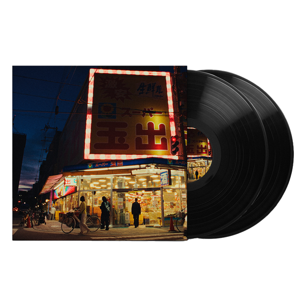 LEGION 2LP Vinyl (Limited Edition Import) – Creepy Nuts